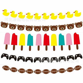 场地布置道具;吊旗/三角旗;拉花、彩带