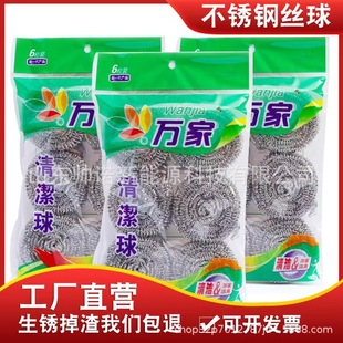�f���坍��䓽z���ش�̖���P䓏N���坍��Ʒ�̳����lϴ���ˢ�S��