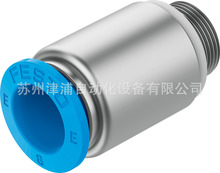 NPQE-DK-G18-Q8-P10 �ЬF؛ ȫ��FESTO�����ǿ����^ӆ؛̖81129