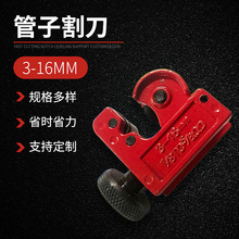 3-16mm���Ӹ С���й��� �քӹ��Ӹ ��������