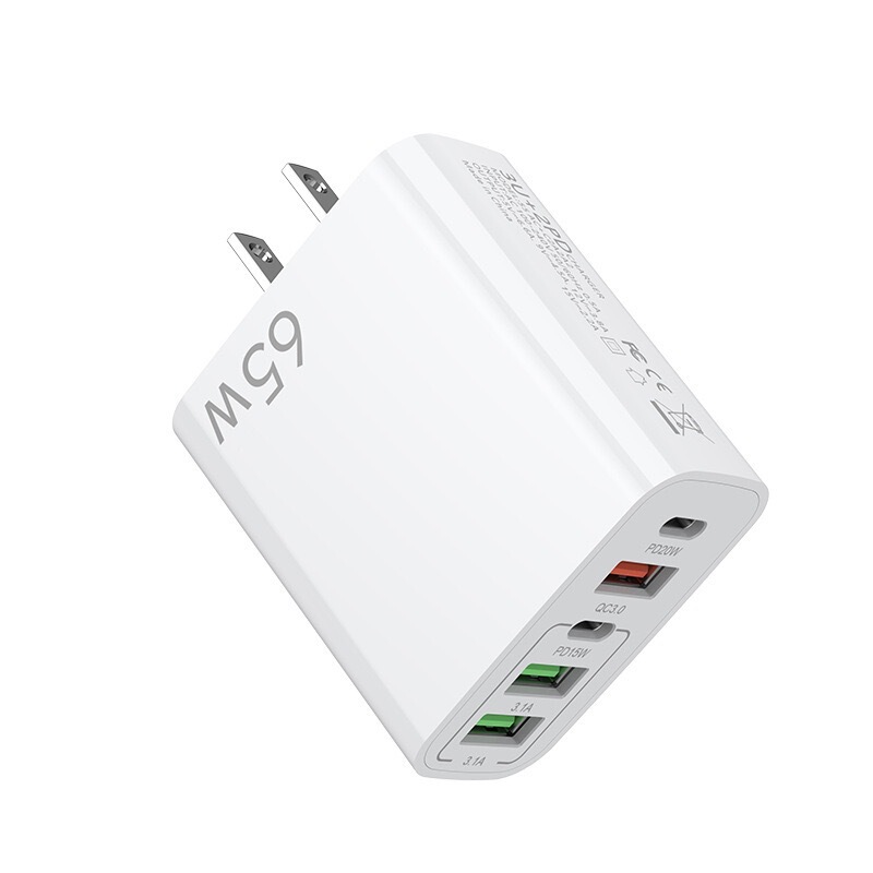 新しい PD65W 急速充電携帯電話充電ヘッド 5V4A ヨーロッパ、アメリカ、英国標準 PD + 3USB マルチポートアダプタ充電器|undefined