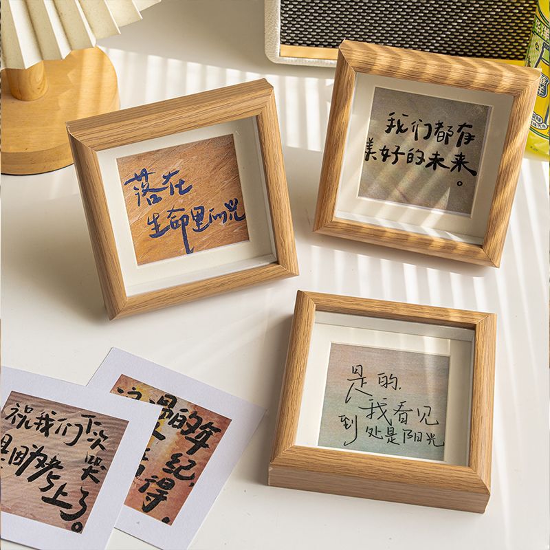New Chinese Style 4inch Creative Calligraphy Small Photo Frame Table Living Room Room Decoration Picture Frame Office Desktop Decoration