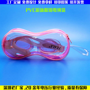 PVC͸���ռ{������z�����w���耳׿۸�͸��朰�С�����A�Β��