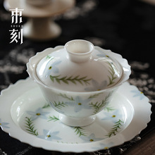 束刻 高端玉瓷手绘兰花草花口盖碗高颜值粉彩功夫茶具泡茶碗薄胎