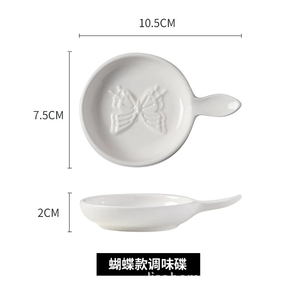 Relief snack disc-butterfly model