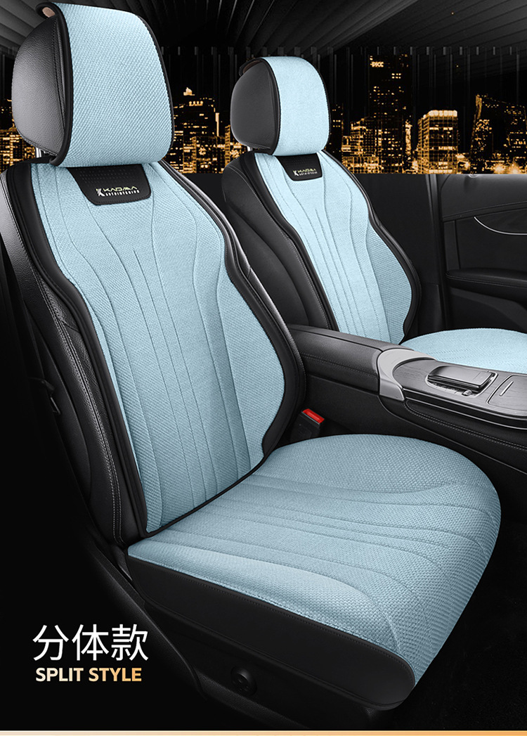 Suitable for Nissan Classic Sylphy Comfort Edition Deluxe Edition Four Seasons Universal Cushion Seat Cover Half Pack Car Cushion Cover