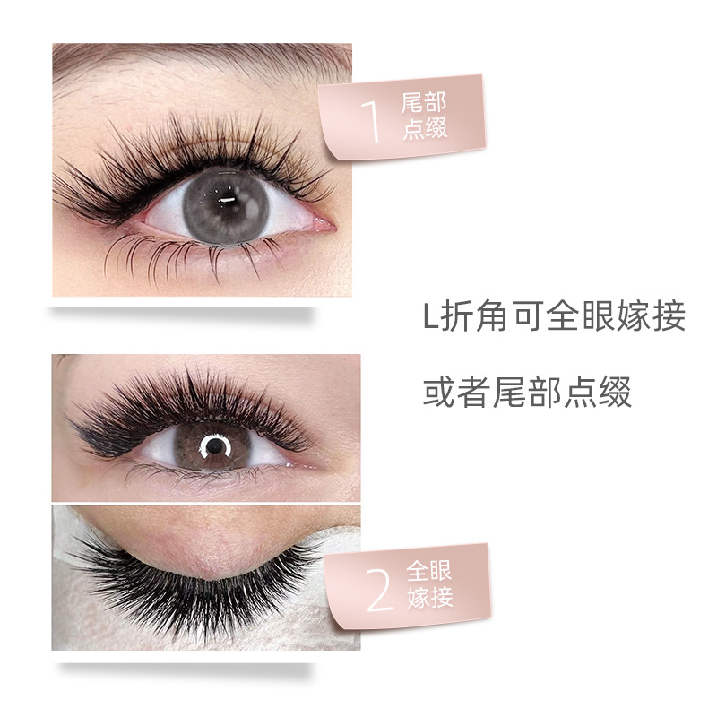 NAGARAKU Fox gran angular de un solo pelo plano de aire L LC LD curling pestañas de injerto suave de ojo de gato europeo y americano