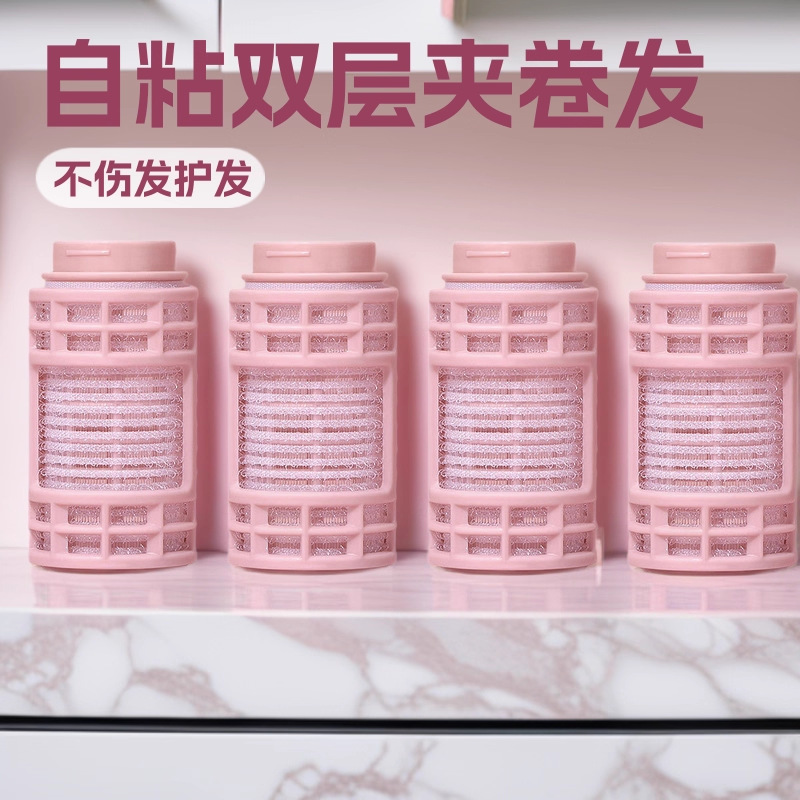 플라스틱 스티커형 헤어롤러 세트, 셀프 접착 이중 레이어 클립, 에어 뱅스 롤러, 모발 손상 없이 헤어케어