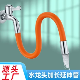 水嘴;手持花洒;浴室角架