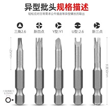 �����ݽz�������ݽz���^y��U���_�����i�ݽz����ţ�����������̽�