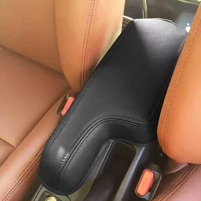 Cross-Border Suitable for 09-14 Honda Fit Ridgeline Car Door Armrest Leather Interior Renovation and Modification (Sürətlər qutusu və əl tormozu başlıqları)