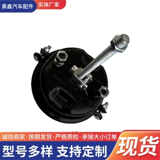 半挂车单气室3030弹簧制动刹车制动泵上泵总成 卡车挂车制动气室