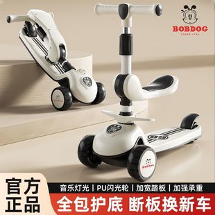 �Ͳ�����ͯ����܇1-3-6-8�q����һ�����ɻ���Ů��������܇����܇