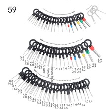 ll汽车退针器插头线束端子取出拆卸工具电脑电路维修多功能取针器