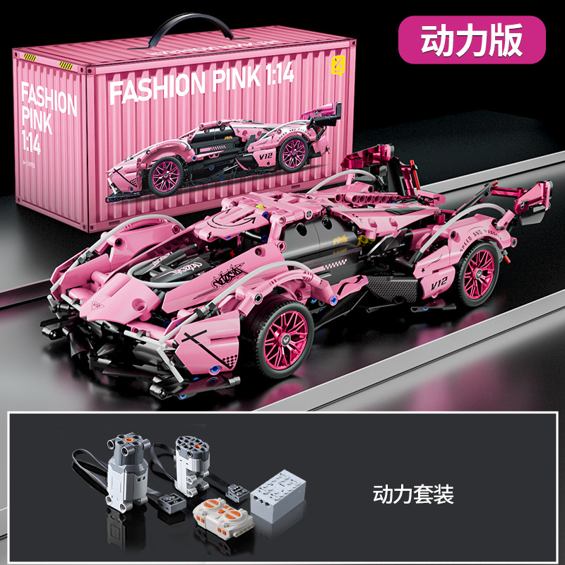 Rompecabezas bloques de construcción de juguete compatible con Lego Rambo ganado verde Kini modelo de coche deportivo Niño coche de carreras coche de control remoto 1:14