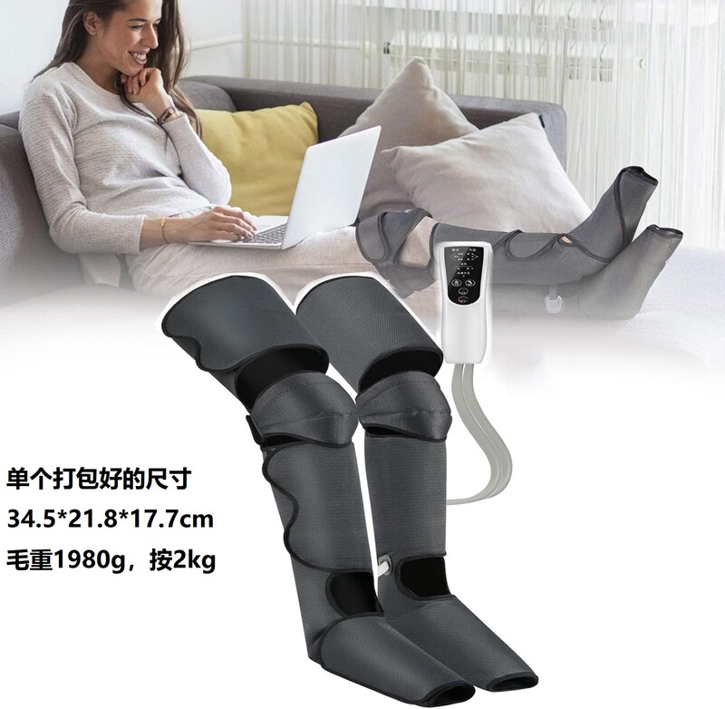 越境脚マッサージ器気圧空気波熱敷美脚マッサージ器膝大下腿マッサージ器卸売り|undefined