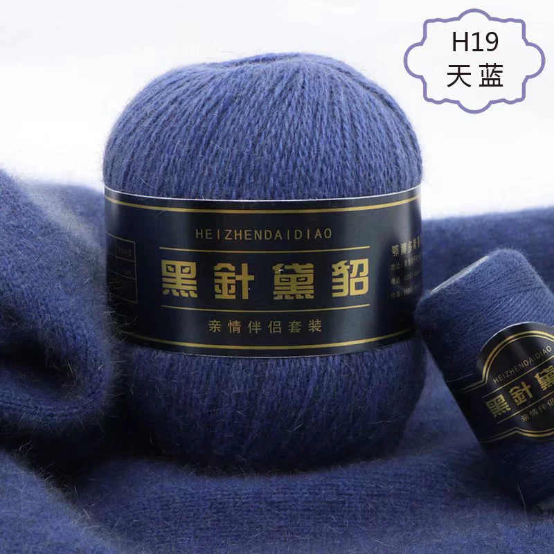Черная вязка иглой из норки 6+6, ручная вязка, среднеплотная длинная норковая шерсть кашемир, натуральная, мультицвет по выбору