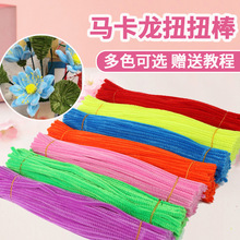 ���ܿ�ŤŤ�������ֹ�diy�l��ë�����ϰ��椰�ë�q���ܳ���ë�l