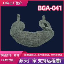 博观多功能按摩披肩肩颈按摩家用捶打颈部腰部肩部多功能批发