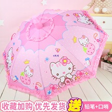 ��ͯ���Ů����С�W���ԄӃ�ͯ���׃��@�����ɐ�����㹫��С���p