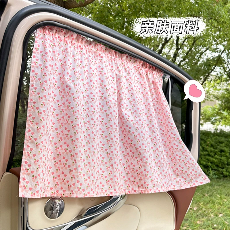 Автомобильный занавес солнцезащитный козырек Все хлопок мультфильм присоска для окна автомобиля солнцезащитный козырек автомобильный теплоизоляция солнцезащитный занавес слепой