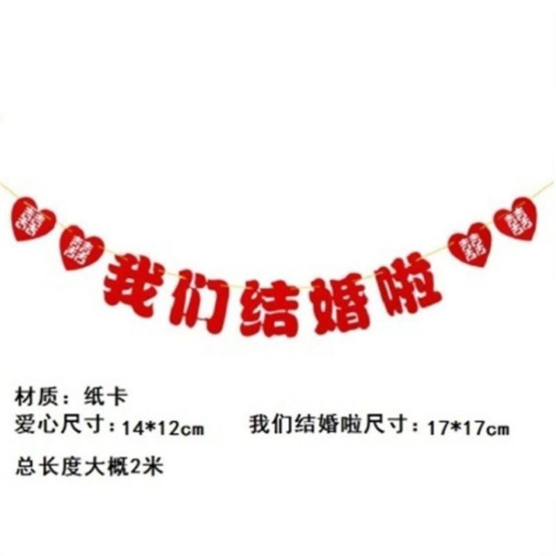 結婚祝いの結婚祝いの部屋に風船を10インチ二重にして、ザクロの赤い香りの宝石の赤い結婚式の装飾の卸売りを厚くします。|undefined