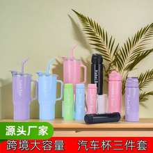 �羳���ϱ�������40oz���������������Ա���Я�ֱ������ܿ���ˮ��