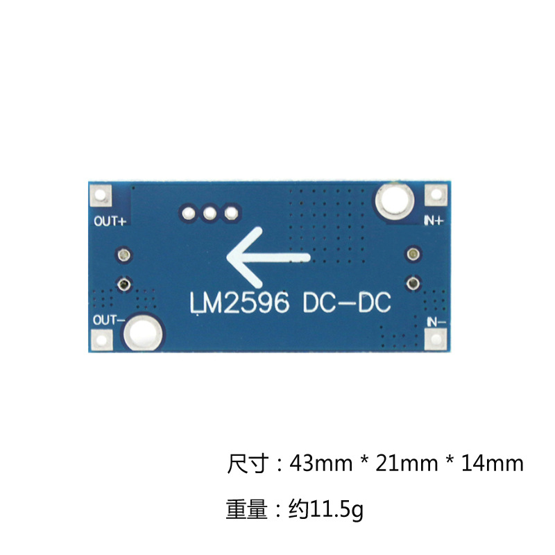 Понижающий модуль lm2596s 48 v24v до 12 v5v 3A регулируемый понижающий модуль DC-DC модуль питания снижения напряжения