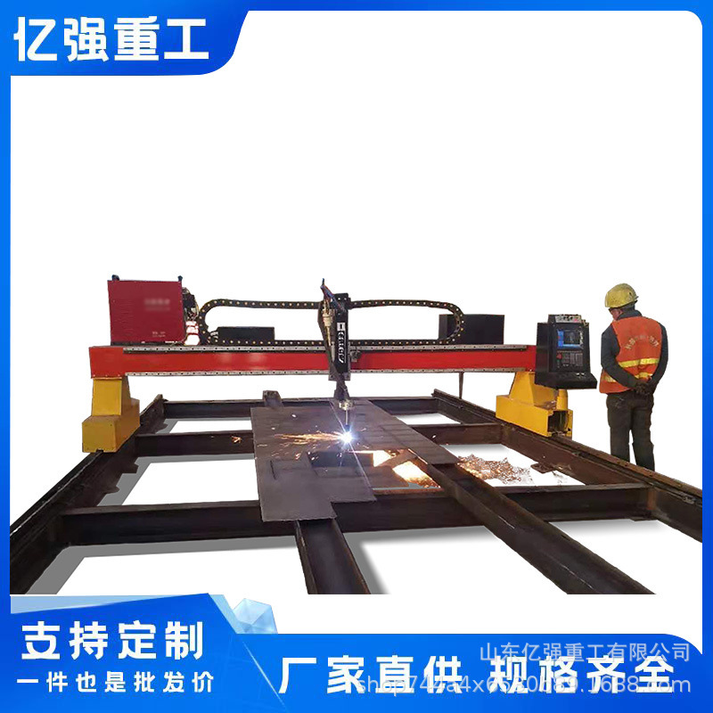 激光切割机五轴激光切割机自动送料激光切割机管板切割机