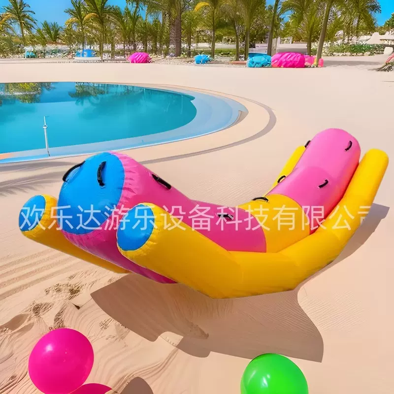 跨境批发儿童水上充气跷跷板海洋球池户外闭气玩具淘气堡游泳池