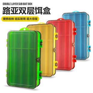 Double-sided accessories box fish hook sequin bait storage box accessories box lure box fishing tool box rock fishing box