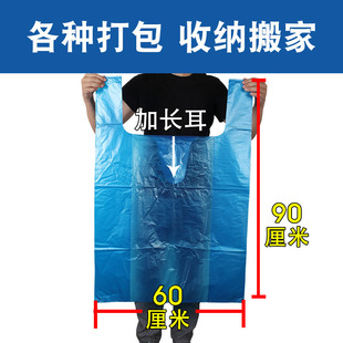 ���ϴ����b���Ӻ����ᱳ��ʽ���b���������������55���������̖