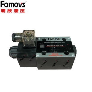 WE-G03-B11B-A2-N�S��ֱ��̨��늴œQ���y�Ô��C���ϙC�������y