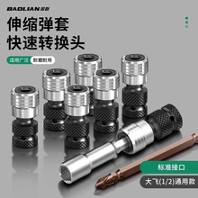 늄Ӱ����D�Q�^���f�������ȫ��^�L����s��Ͳ�A�^늰����D���^