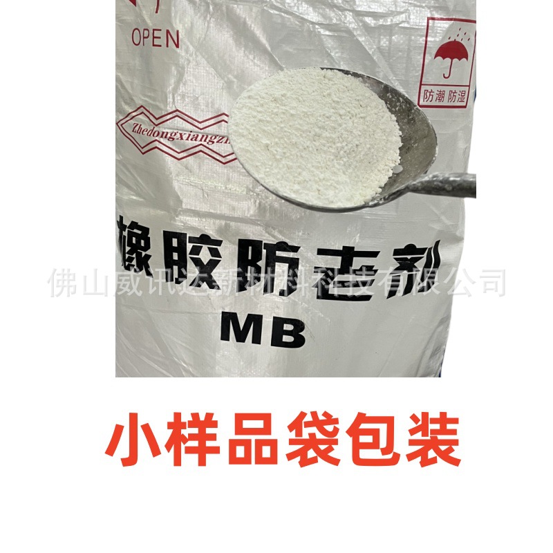 100g 샘플 무료 배송 가격