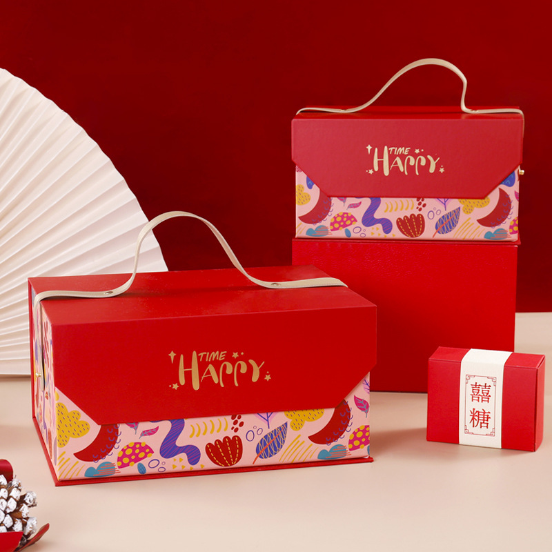 Wedding Candy Box, Birthday Gift Box, Gift Packaging Box, Handout Gift Box, Empty Box, Company Annual Meeting Gift Box, Wholesale
