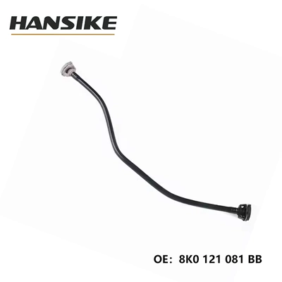 8K0121081Bb 8K0121081Bf Is Suitable for Audi A4L B8 Car Water Pipe Coolant Water Pipe (automobile water pipe) - 8k0121081bb-8k0121081bf-8k0121081ab