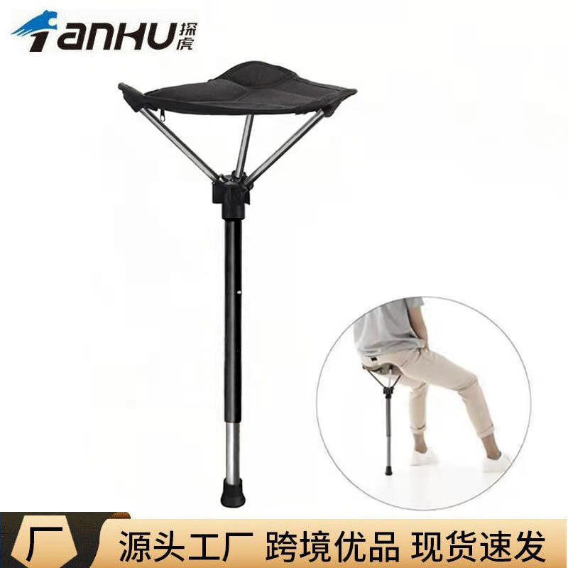 Cross-Border Outdoor Portable Folding Stool Aluminum Alloy Telescopic Stool Outdoor Camping Fishing Mountaineering Portable Folding Single-Legged Stool