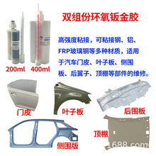 ����˫����ӽ� ˫���ǿ�����ӽṹ��������֬AB������08115��