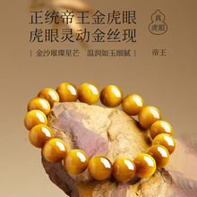 ��һ�� ���l��Ȼ����ʯ��� �S����ʯ�ִ��A�� �S��ֱ�N