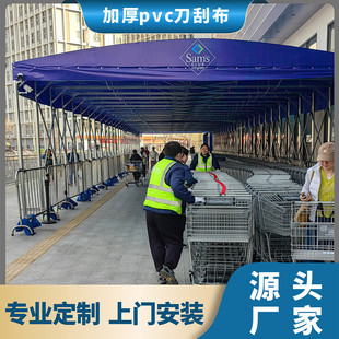 ��ɽ���S�������Ƅ�ͣ܇����řn��s���������}���ۯB��ꖎ���