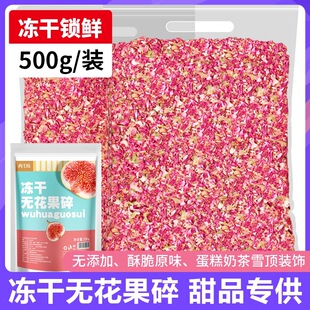 ���ɟo���������ඡ1kg���ú決��Ʒ�������Ͳ�̲�ѩ��b�����