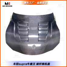 �m����S��supraţħ�����b̼�w�S�l�әC�w�����w܇�^�w