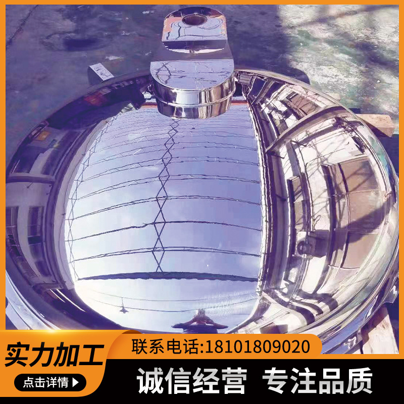 【交期保障】酸洗钝化 电解加工 酸洗液 钝化 储蓄罐