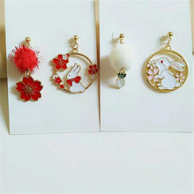 S925�y�2023�������Ӷ��h����ë���ᔿ�ͨС�����}�����Ʒ���l