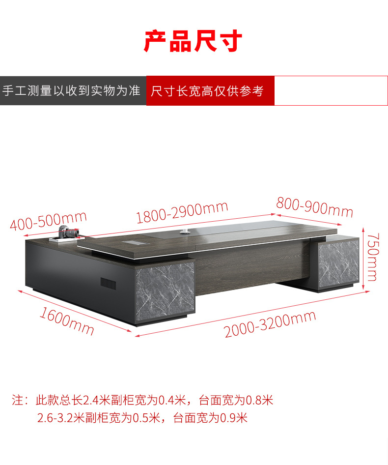 详情图片_25.jpg