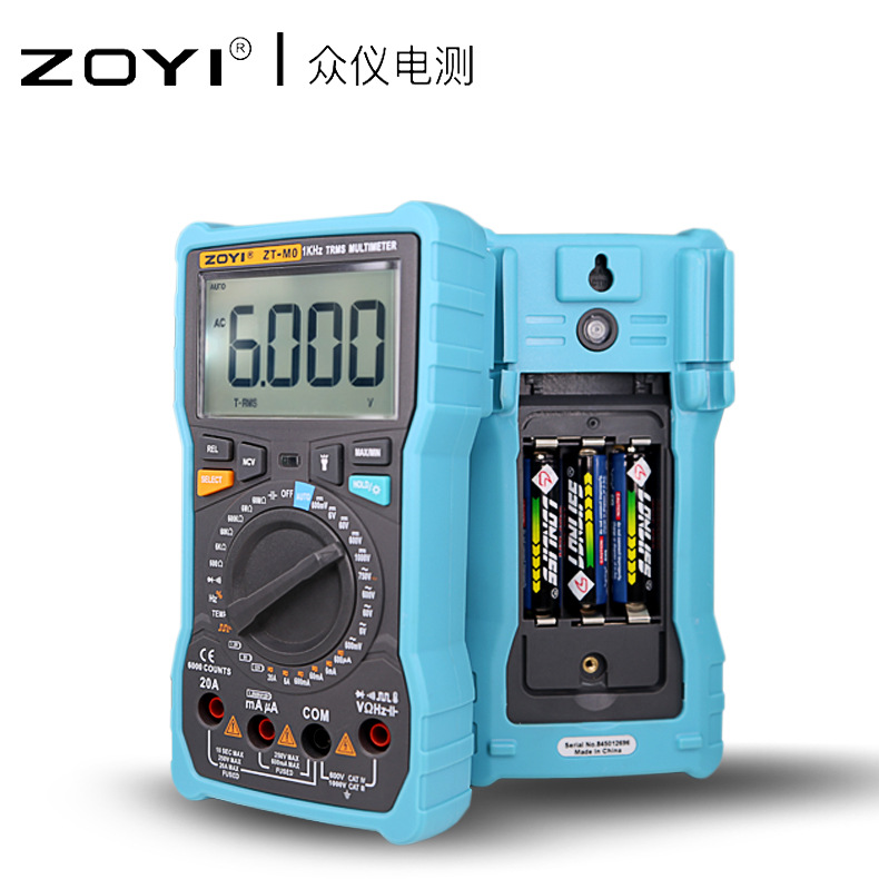 众仪ZT-M0 高精度数字万用表双模式全自动表无需换挡防烧电工