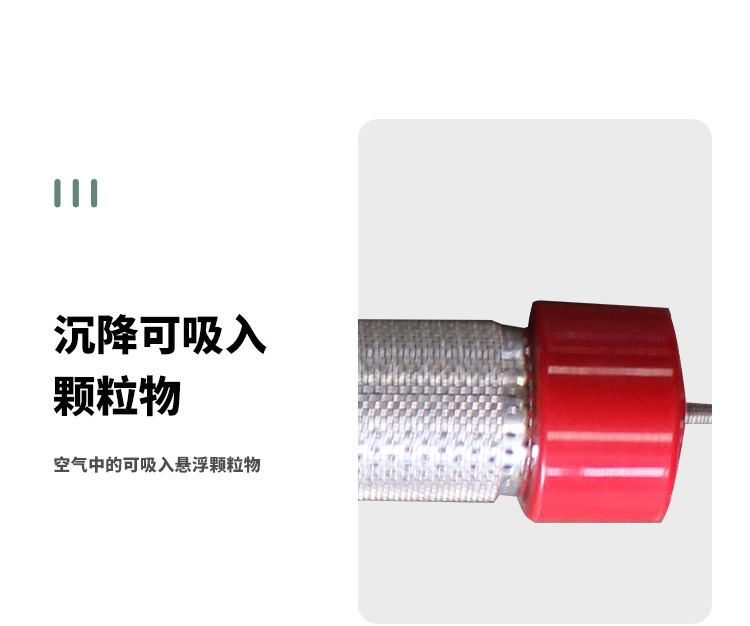 详情-2_13.jpg