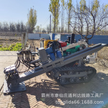 С��Һ��ˮƽ����荙C�ܵ�荿יCˮ�픹ܙC·���´������ܴ��ܙC