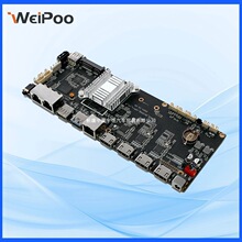 智能工控主板RK3568安卓系统嵌入式主板开发工控一体机主板方案商